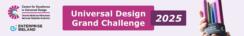 UDGC Email Banner 2025